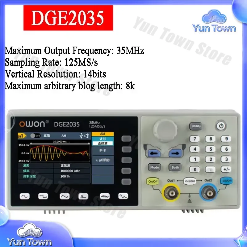 OWON DGE2035 DGE2070 for Arbitrary Waveform Generator 2 Channel 35MHz 70MHz 14Bit Digital Oscilloscope 300MSa/s Sample Rate