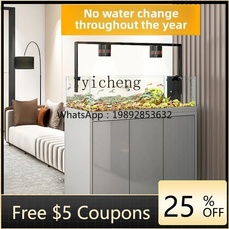 original ecological wild mining stream tank fish tank living room ultra-white landscaping bottom filter fish tank
