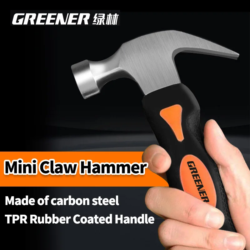 GREENERY Mini Claw Hammer High Carbon Steel Portable Anti Slip Lightweight for Household Woodworking DIY Camping Indoor Outdoor