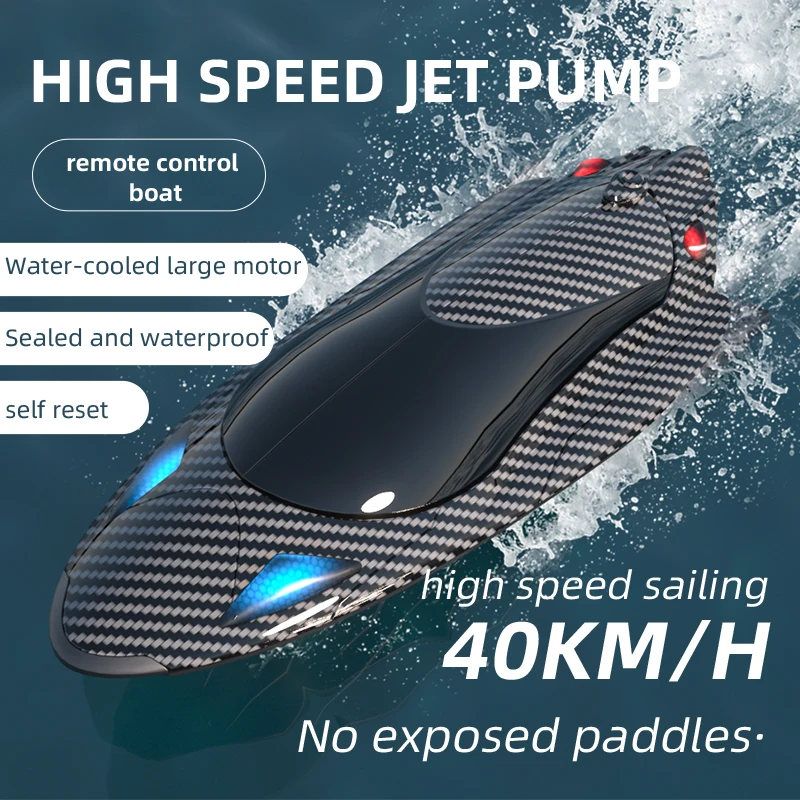 

FY011 40 Km/h RC Speedboat High Speed Turbo Jet Remote Control Ship Brushless Motor Water Cool Auto Reset Carbon Fiber Pattern