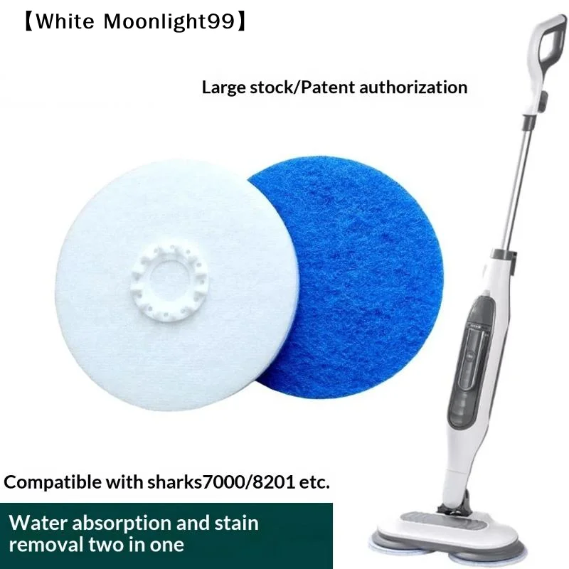 Replacement Scrub Pads for Shark S7000 Scrub Sponge Washable Reusable Steam Mop Floor Cleaning Durable All-in-One〔White〕