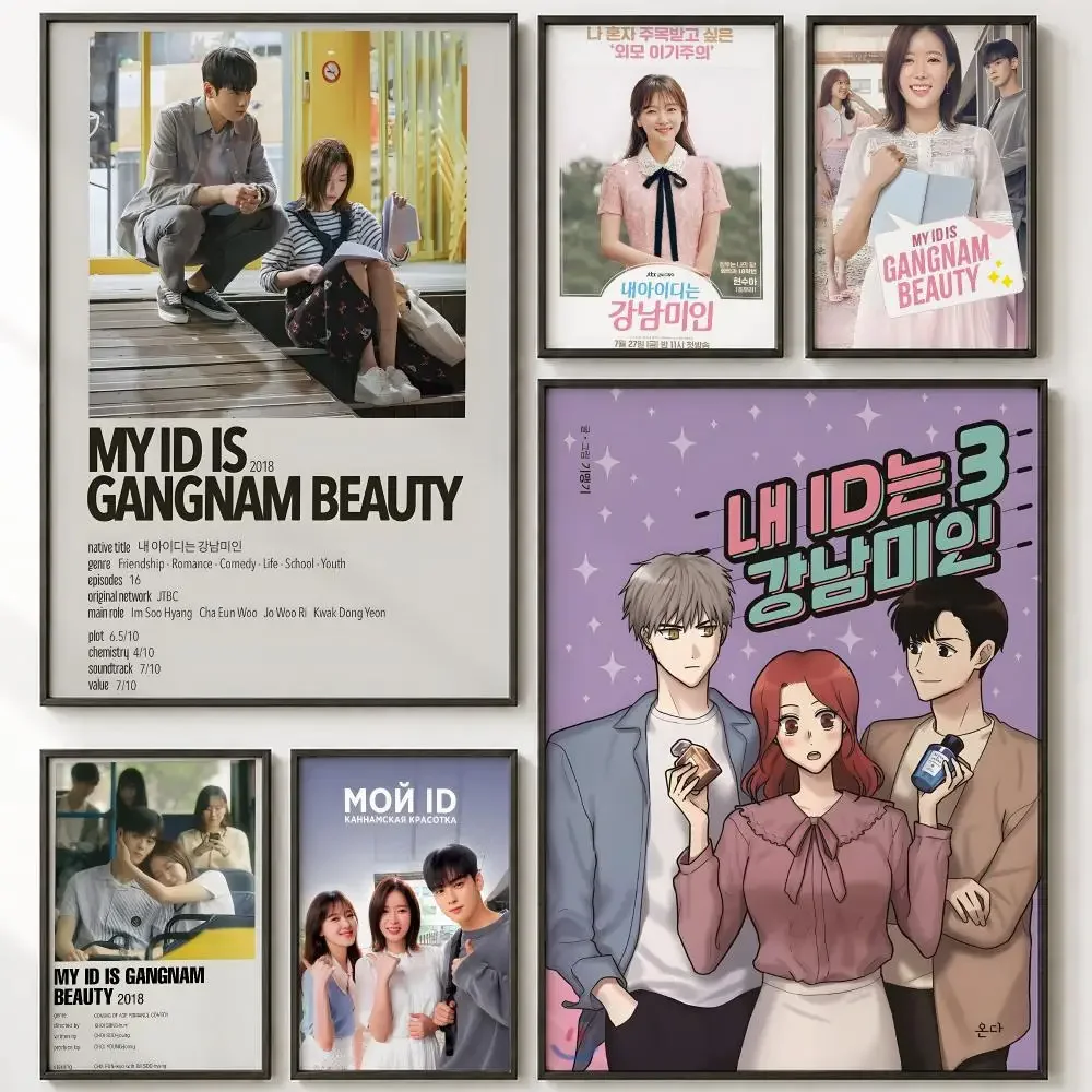 My ID is Gangnam Beauty Poster HD poster wall art self-stick no-residue for home cafe office great gift