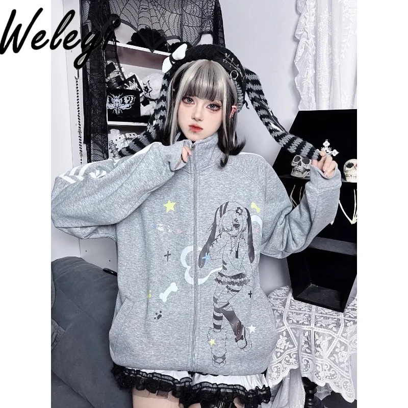 

Sweet Kawaii Clothes Woman Small Bone Grey Кардиган Пальто Весна и осень Японский милый воротник-стойка Бархатные толстовки на молнии