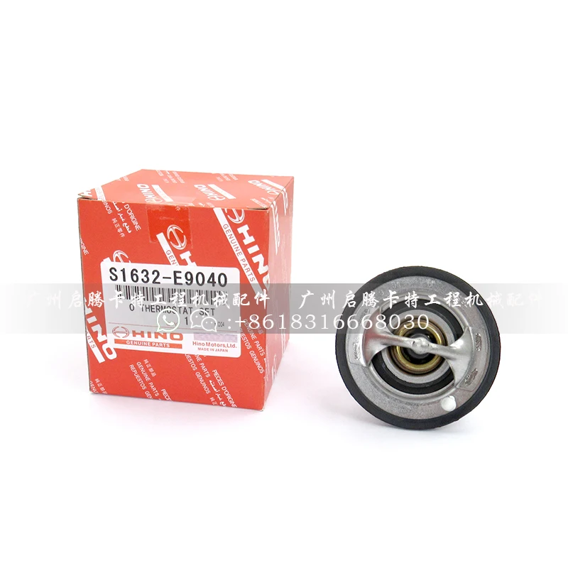 S1632-E9040 S1632E9040 Kobelco SK200-8 210-8 250-8 J05E engine thermostat