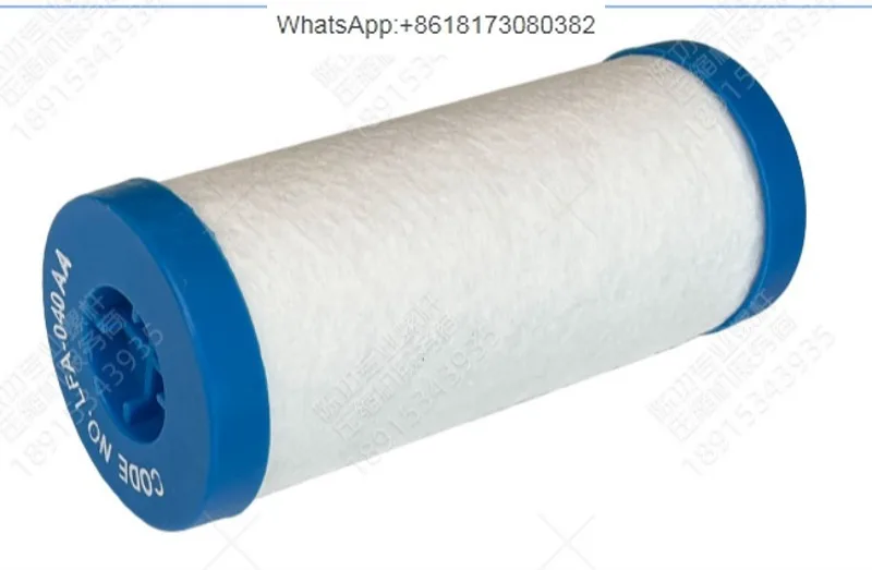 YUKA Compressed Air Precision Filter Cartridge LFA020/040/060 PF/AO/AA/AX/ACS