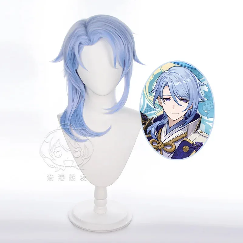 

Genshin Impact Kamisato Ayato cosplay Heat Resistant Synthetic Hair Halloween Party Wigs
