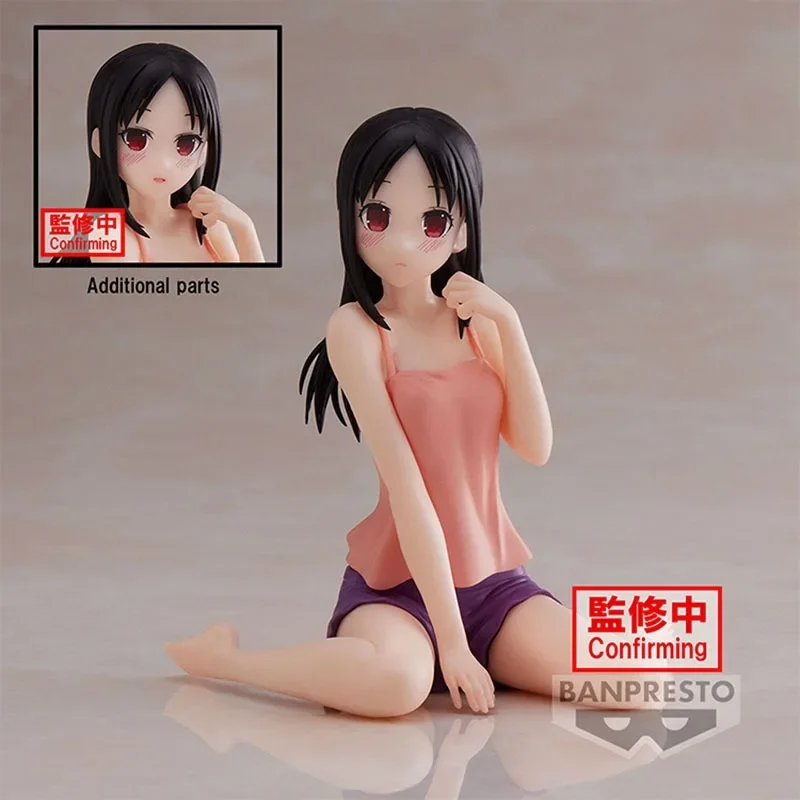 In Stock Bandai BANPRESTO Relax Time Shinomiya Kaguya Kaguya-Sama Wa Kokurasetai: Romantic Action Figure Model Collectible Toys