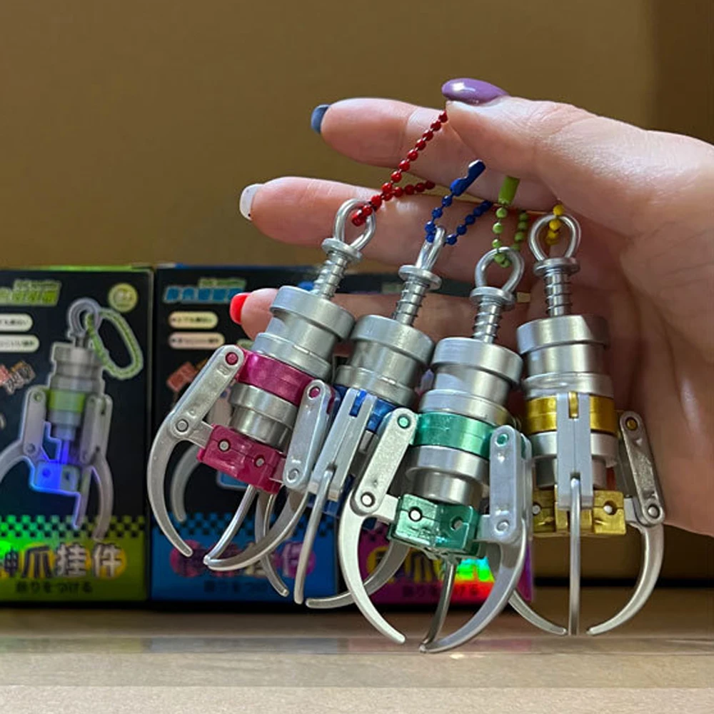 آلة دمية مخلب صغير المفاتيح الملونة انتزاع كليب مفتاح سلسلة لعبة لتخفيف التوتر حقيبة الظهر قلادة مضحك هدية حلقة رئيسية اكسسوارات #1