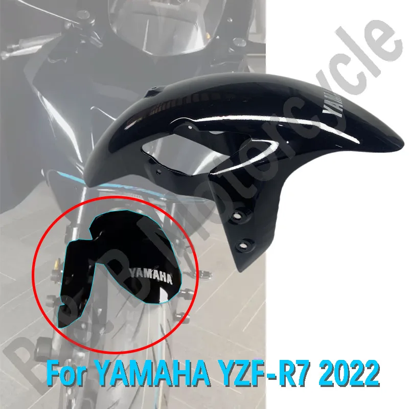 

For YAMAHA R7 Front Fender Motorcycle Accessories Front Fender Splash Mudguard Mud Guard Set Bright Black For YZF-R7 2022