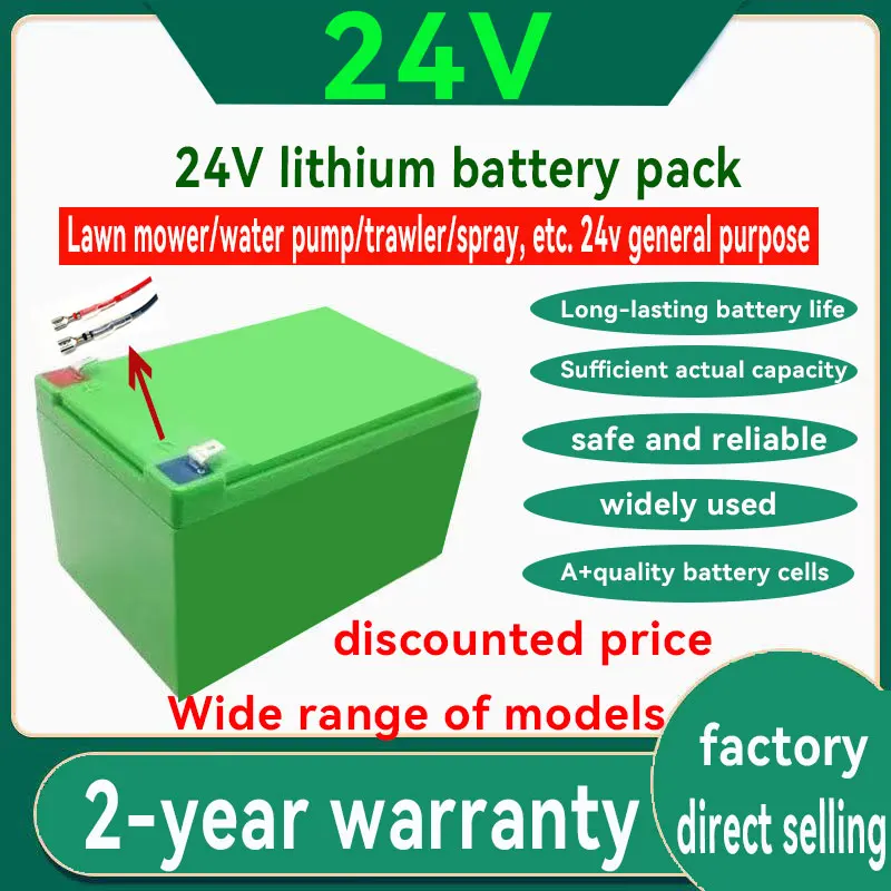 

24V garden tool lithium battery is suitable for 24V spray, mower, water pump and other general purpose