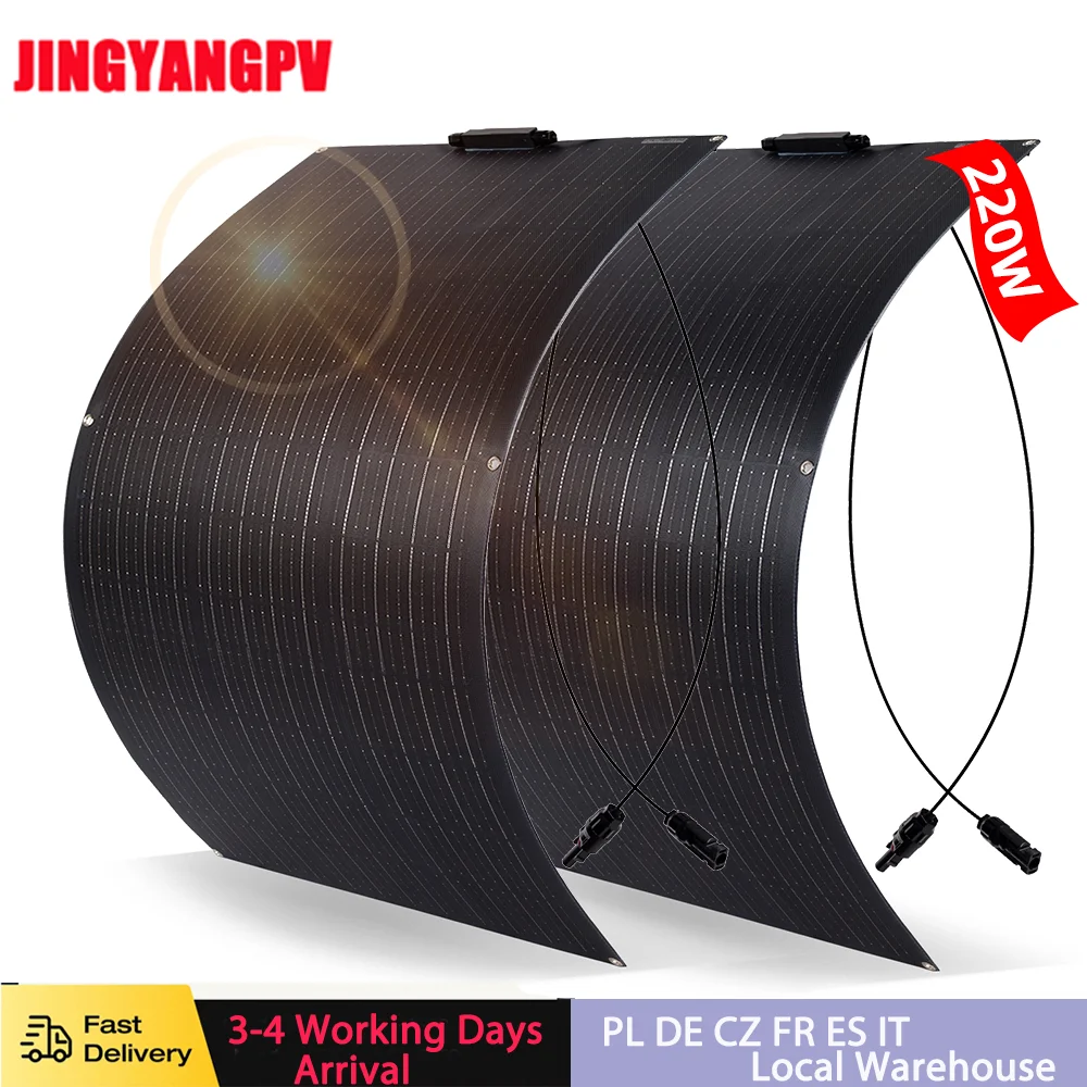 لوحة طاقة شمسية 220 واط 2 قطعة 110 واط اليابان ETFE فيلم طلاء مرنة الشمسية الضوئية خلية شمسية أحادية البلورية شاحن بطارية 12 فولت