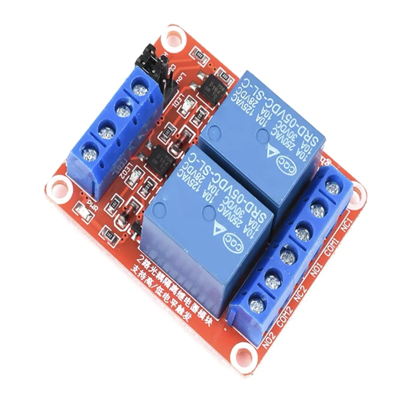 1, 2, 4, 8-way relay module with optocoupler relay 5V12V24V relay module high-level and low-level trigger development board