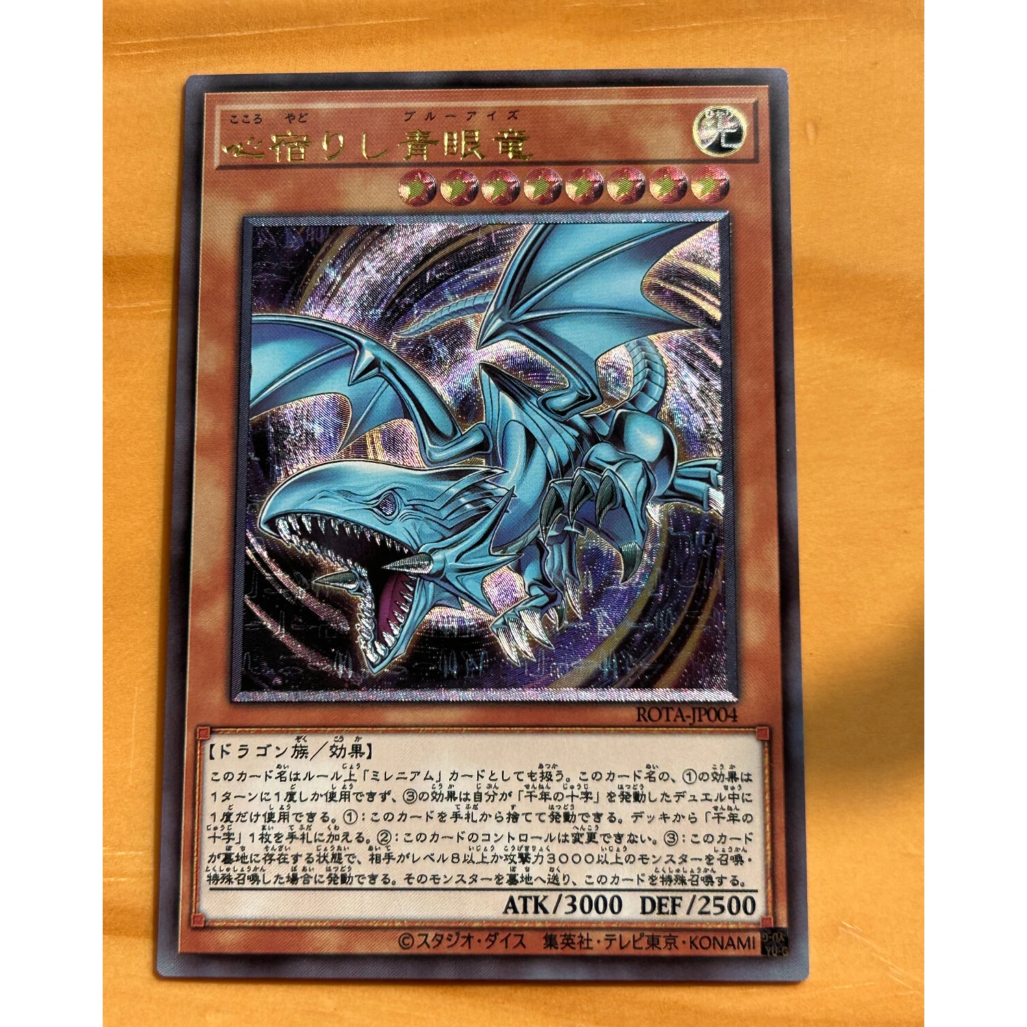 3 шт./набор, самодельные игрушки Yu-Gi-Oh! Eldlich The Mad Golden Lord коллекционная карточка, грубая фотовспышка, подарки, игрушки