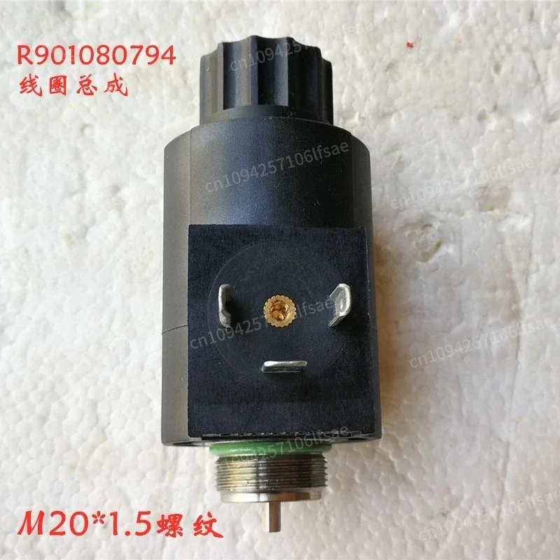 

In stock NEW Coil R901080794 24VDC 374114 4WE6J70 solenoid valve D R901161348