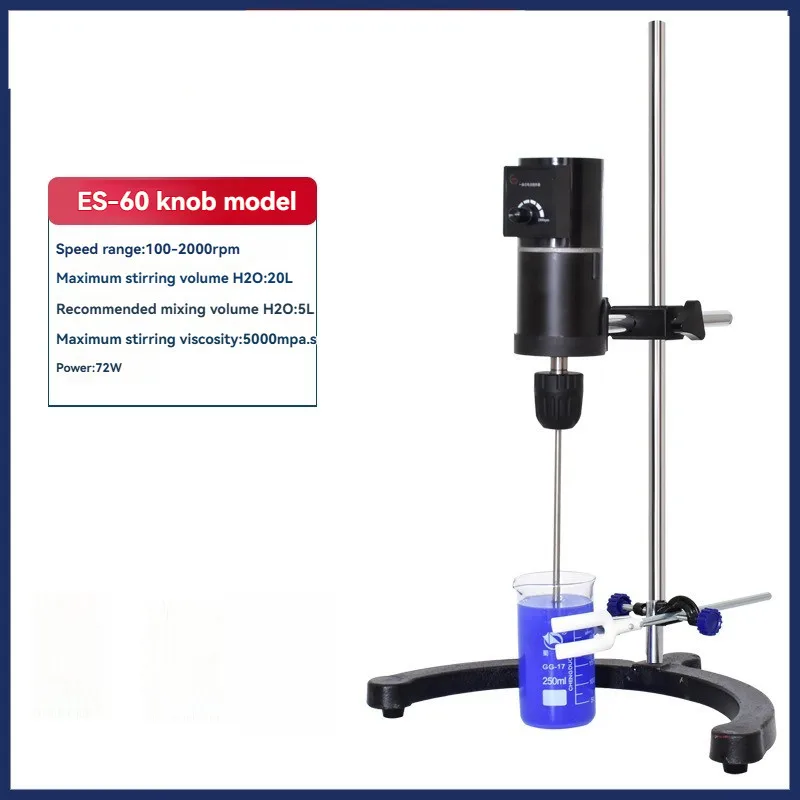 Official Store Laboratory Blender Electric Blender Digital Top Blender Laboratory Blender Laboratory Equipment 220V