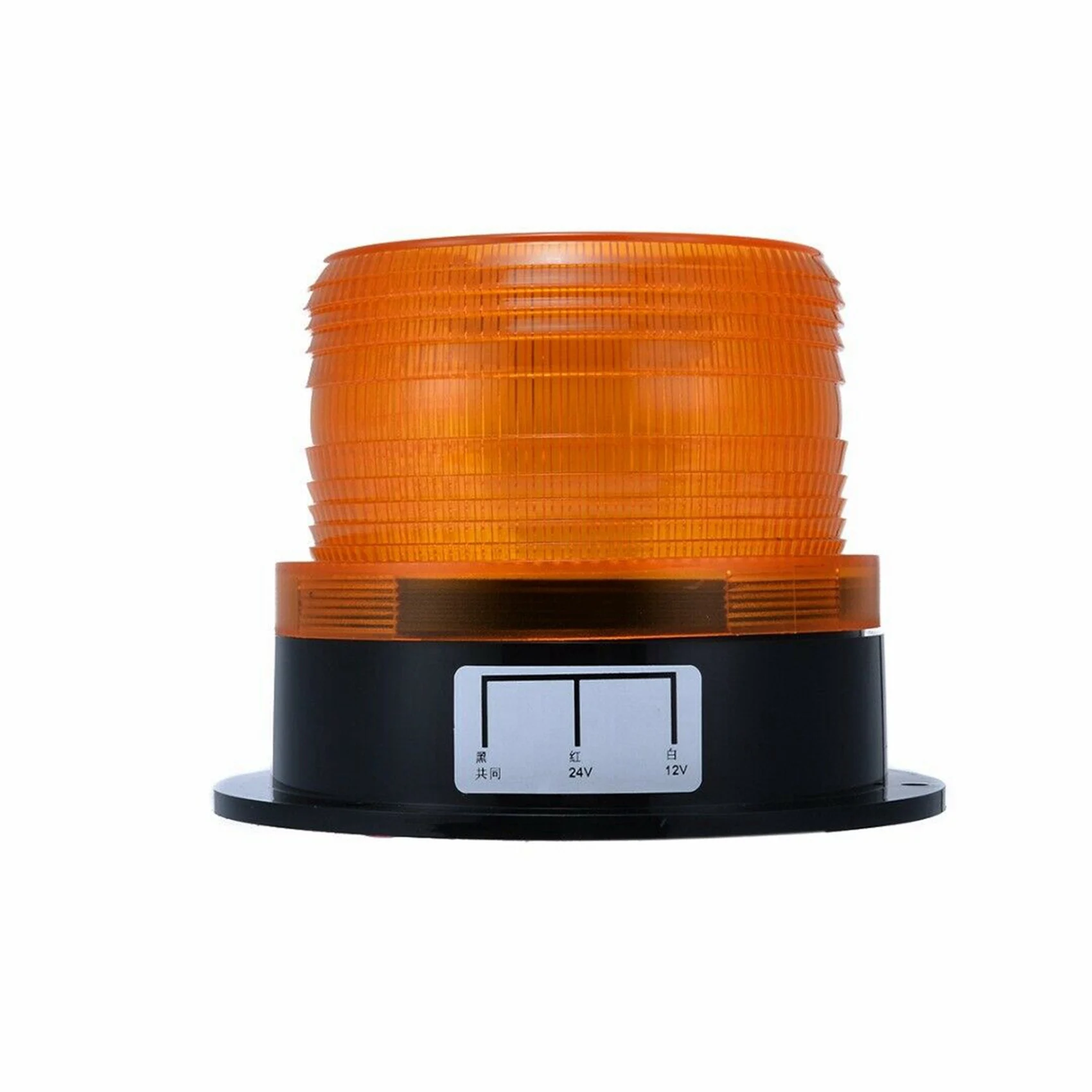 AB33-4 X Amber LED Beacon Strobe Emergency Flashing Light Warning Lamp Truck 12V 24V