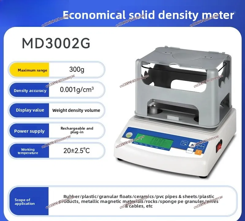 Densitometer Tester Solid Liquid High Precision Hydrometer Plastic Laboratory