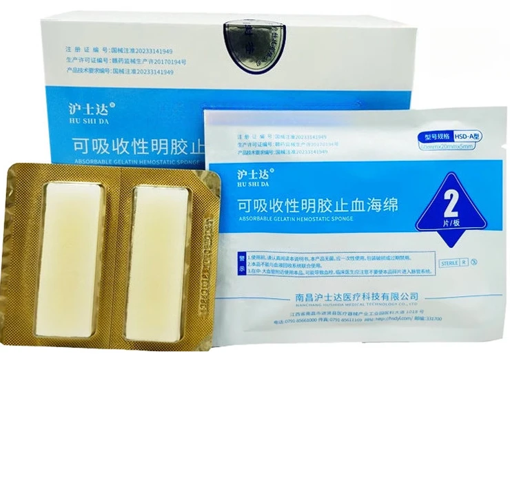 SmileKit Dentistry Hemostasis Sponge Wound Nursing Denture Medical Hemostatic Sponge Wound Hemostatic  Dressing Stickers Tools
