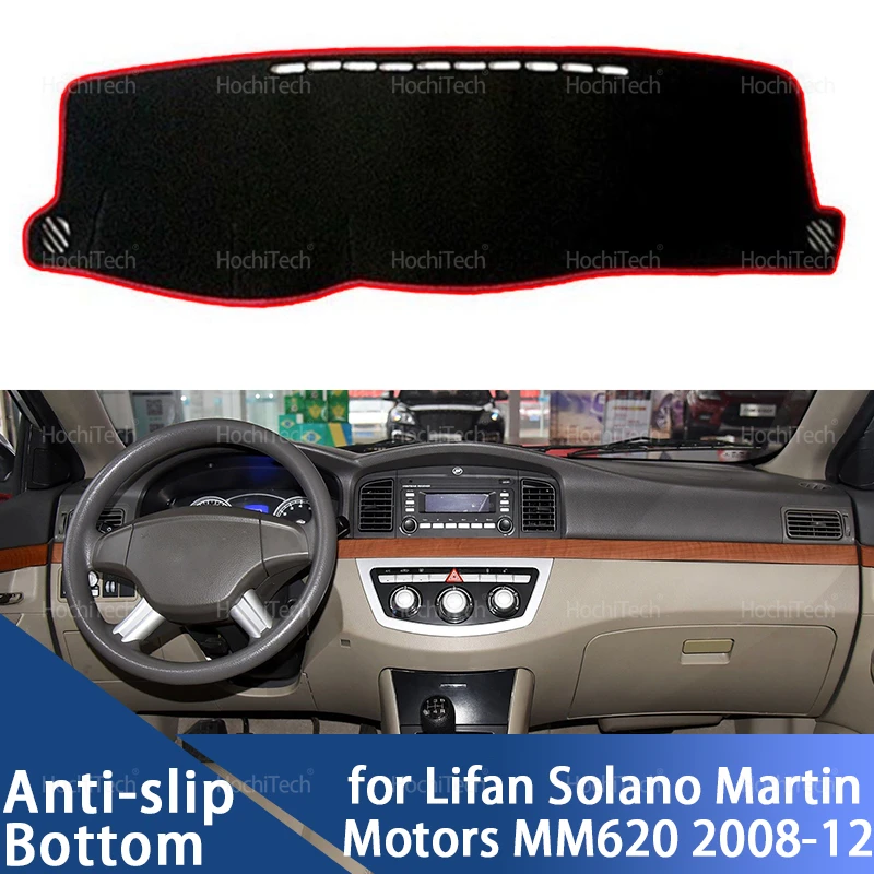 Dashboard Cover for Lifan Solano Martin Motors MM620 2008-2012 Car Dash Board Mat Carpet Pad Sunshade Cape Cushion