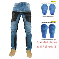 PK719 Black Blue Motorcycle Riding Jeans summer riding with Knee Hip Pads Motocross Racing Pants Motorbike Cycling Trousers