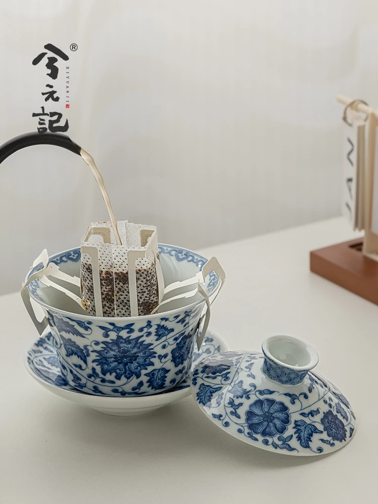 Blue and White Porcelain Interlock Branch Coffee Set Chinese Eight Treasures Tea Bowl Cover Teacup Retro Latte Art Cup