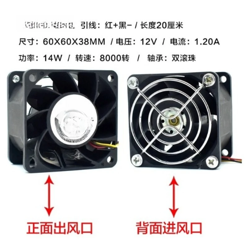 Bj300Plus BJ300 3-3…