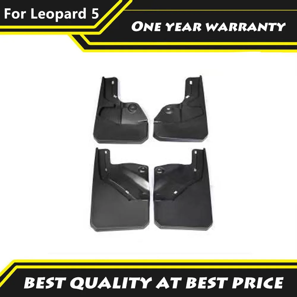 

Подходит для BYD Formula Leopard 5 2024 2025, модификация крыла, внедорожная внешняя подкладка колеса, брызговик, кожаное украшение, утолщенное