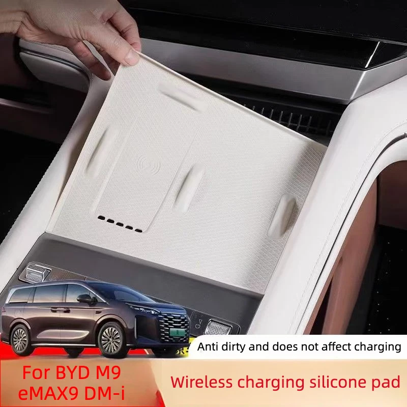 For BYD M9 eMAX9 DM-i 2025-2026 Center Console Wireless Charger Silicone Anti Slip Mat Anti-Scratch Interior Accessories