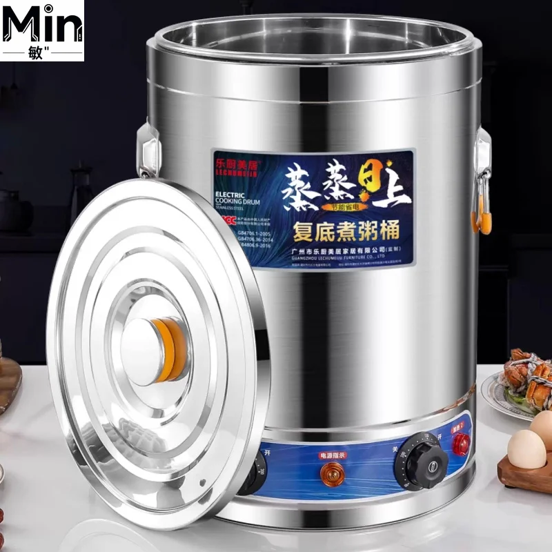 Commercial Large Capacity Stainless Steel Heating Soup Bucket Boiling Pot for Soup Cooking Keeping Warm