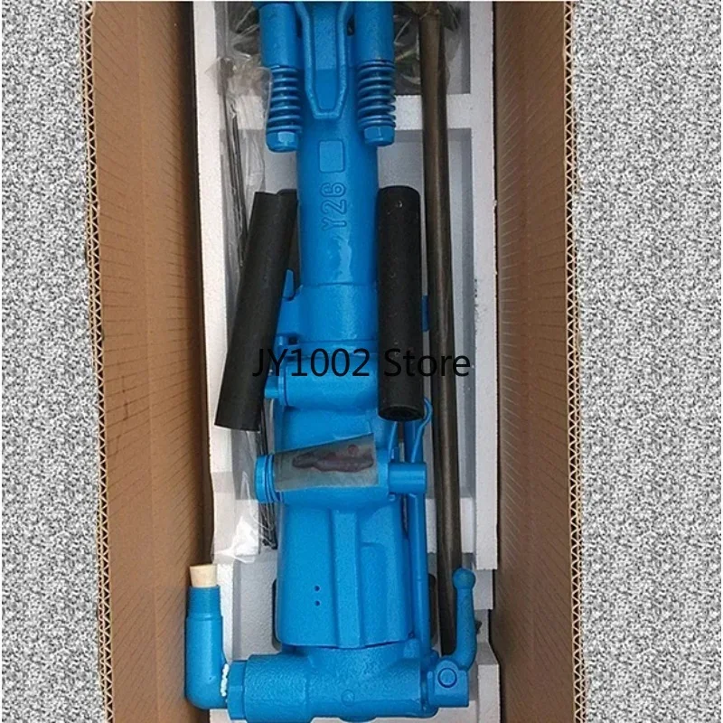 

Y26 Portable Hand-Held Pneumatic Rock Drill for Construction And Mining Heavy-Duty Portable Drilling Tool