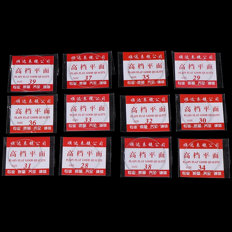 

10Pcs 28-39mm Flat Mineral Watch Glass 1mm Thick Crystal Replacement Repair Parts