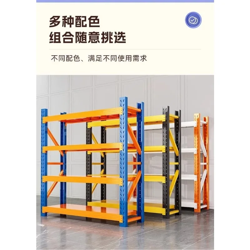 Multi-Layer Household Storage Shelves Supermarket Cargo Display Racks Warehouse Sundries Storage Rack for Home Organization