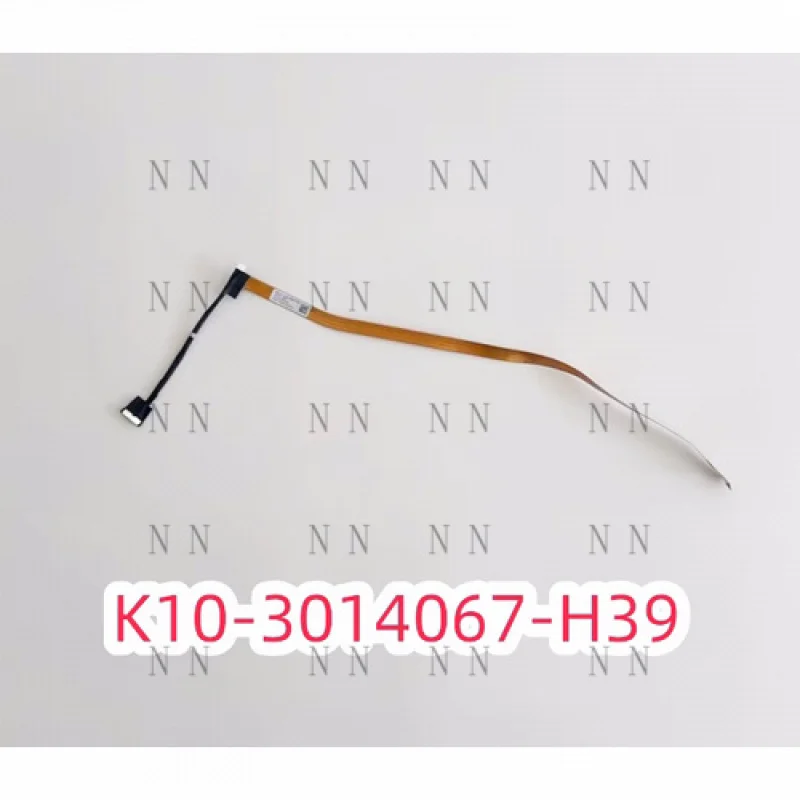 

Оригинальный кабель ZXX для MSI MS17UX CCD K10-3014067-H39