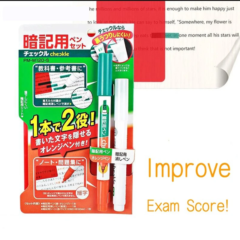 LifeMaster Japan Kokuyo Highlighter Set Memorization Pen Perfect for Student Help Improve Exam Score PM-M120