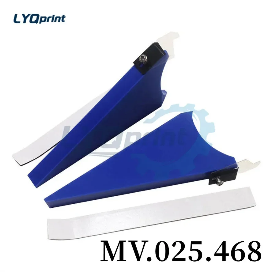 Best Quality SM102 Ink Duct End Blocks MV.025.468 Ink Fountain Divider For Heidelberg Offset Printing Machines Spare Parts