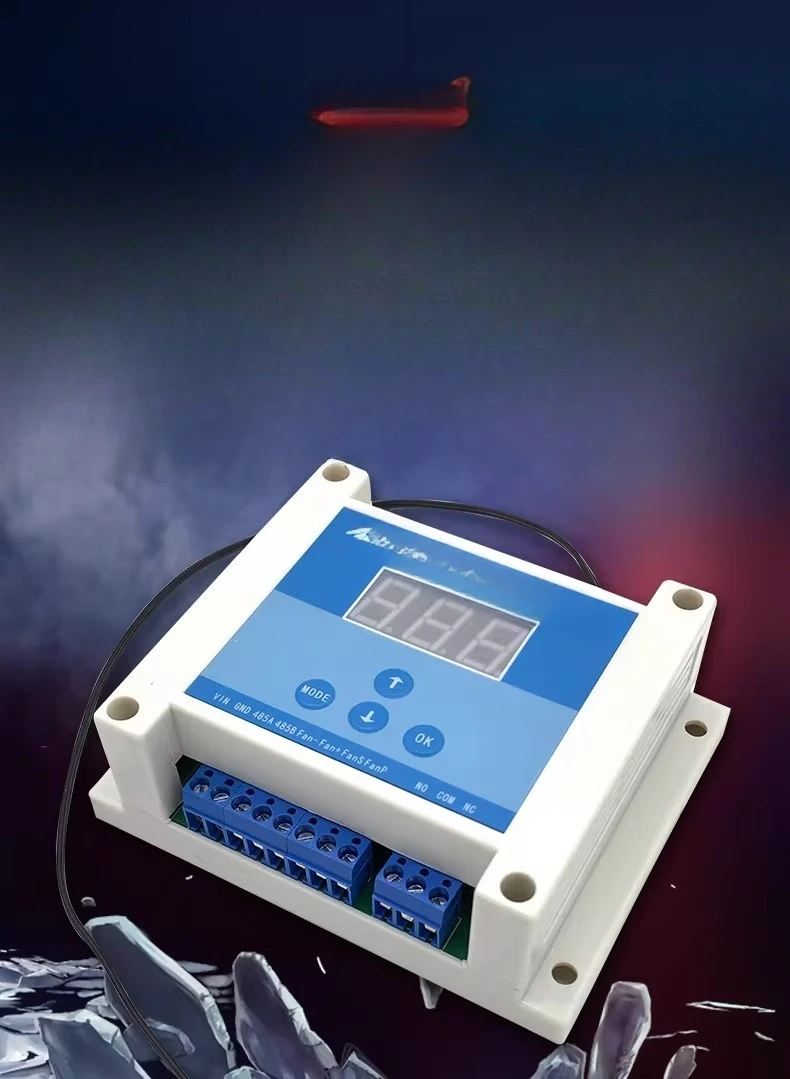 chassis cabinet fan temperature control speed regulation 485 serial port PWM temperature control EC fan EBM JPF4826