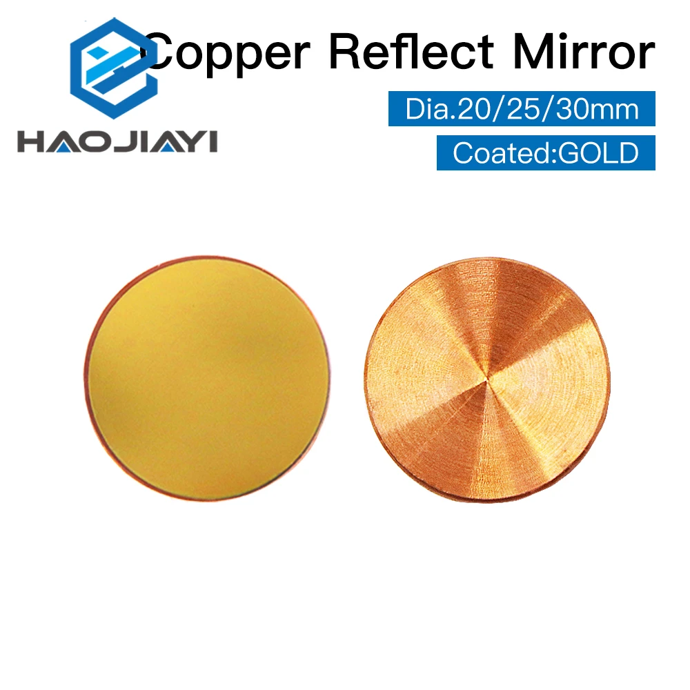 3pcs Copper Reflect Mirror Diameter 20 25 30mm Cu Laser Mirror For Co2 Laser Cutting and Engraving Machine