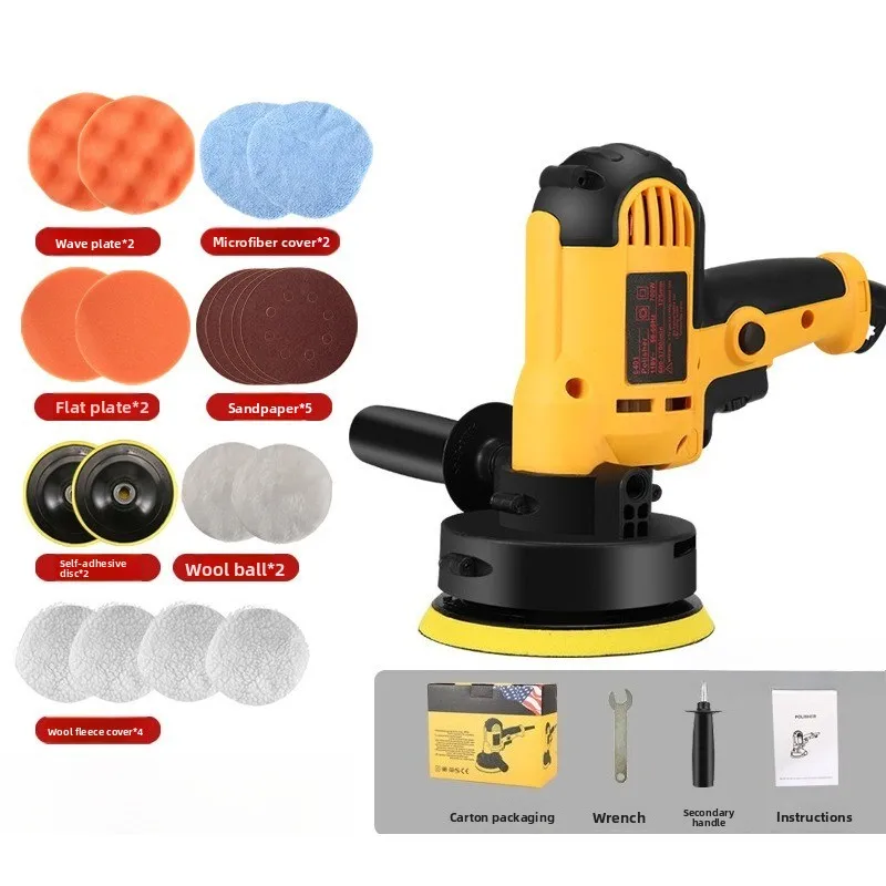 5 Inch Variable Speed Electric Polisher Handheld Auto Waxing Tile Surface Grinding Beauty Tool