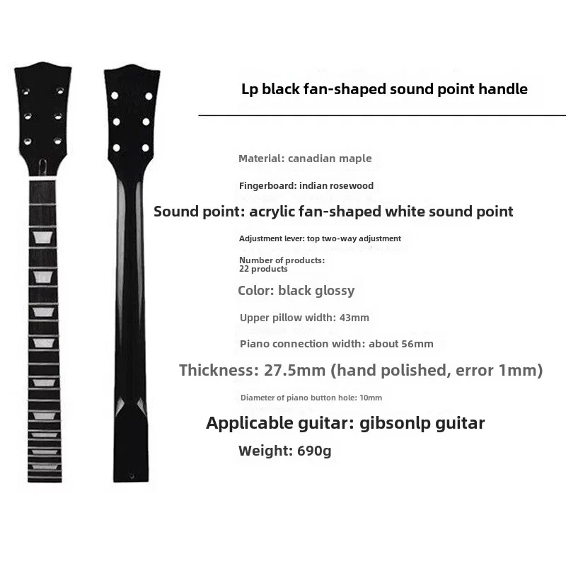 LP neck electric guitar 6 strings 22 frets neck with maple rosewood black bright electric guitar DIY modified handle