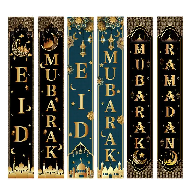 Eid Mubarak Door Banner Ramadan Decoration 2024 Festival Ramadan Kareem Islamic Muslim Festival Decor Supplies Eid ul Fitr Gift