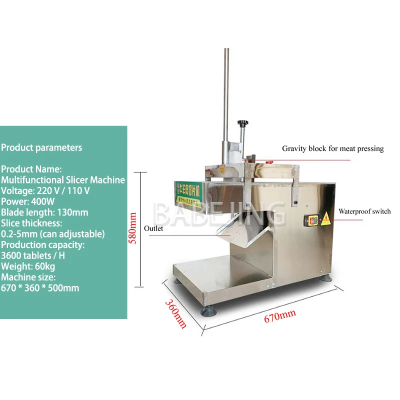Commercial Automatic Meat Slicer for Frozen Lamb Rolls Bacon Cutter Machine Kitchen Restaurant Grade Food Processor