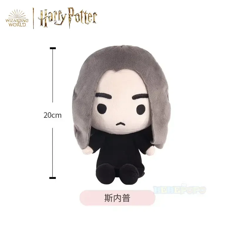 20cm Harry Potter Supporting Actor Dumbledore McGonagall Snape Hagrid Malfoy Cute Plush Doll Kawaii Fluffy Soft Stuffed Toy Gift