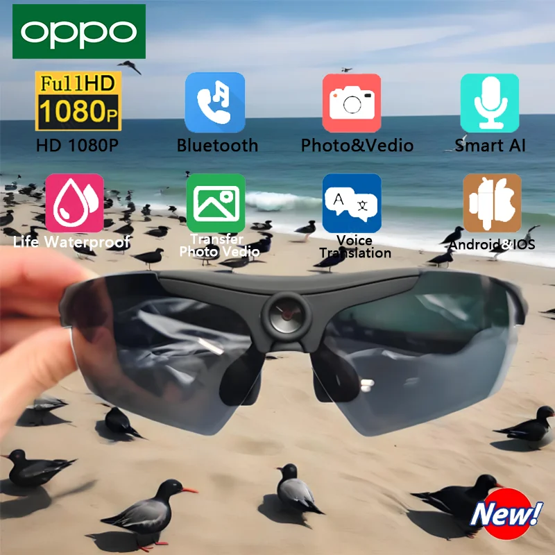 OPPO Mini 1080P FPV очки видеосъемка HD камера Wi-Fi умная гарнитура очки для спорта на открытом воздухе видео и звуковая запись OPPO Mini 1080P FPV очки видеосъемка HD камера Wi-Fi умная гарнитура очки для спорта на открытом воздухе видео и звуковая запись