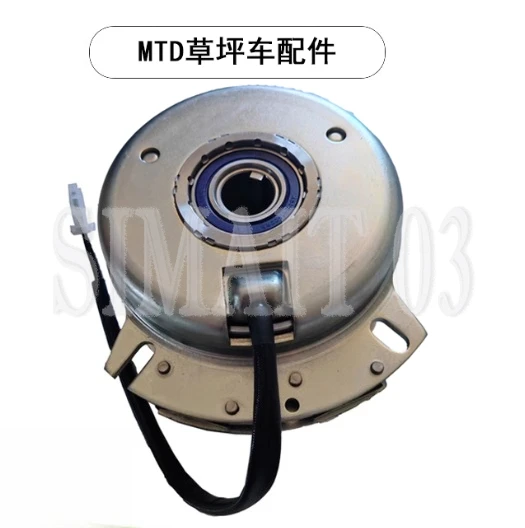 حار بيع MTD 717-05122A PTO استبدال القابض لملحقات جرار العشب - لا إضافية #2