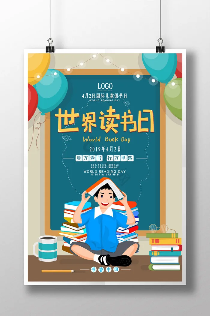 

Адаптер XT60 на XT90, EC5, EC3, T, XT30, TRX: разъемы «мама» и «папа» для RC LiPo аккумуляторов и систем управления