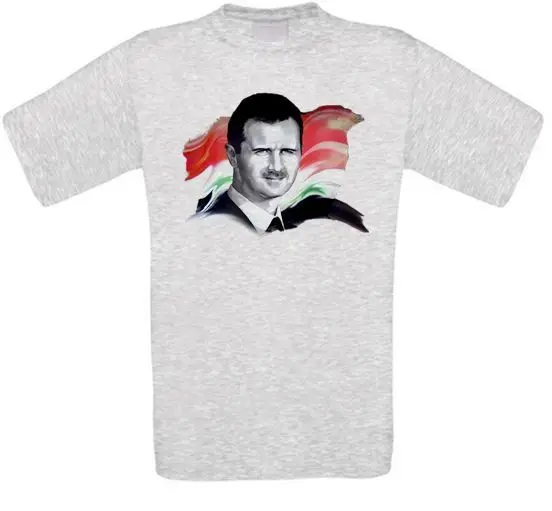 Assad Bashar Al Asad Siria Syria Arabi Damascus T Shirt