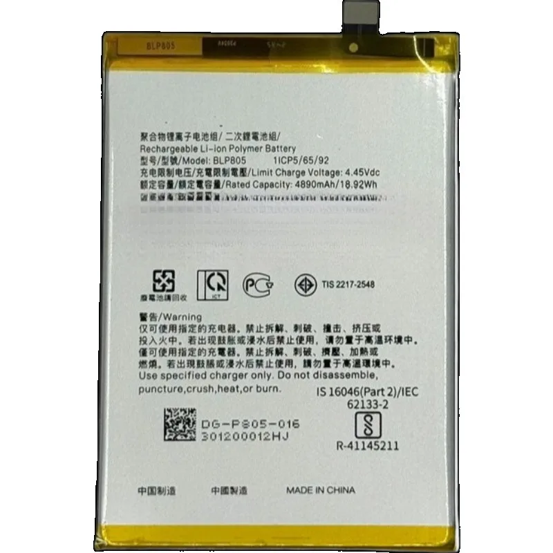 بطارية جديدة BLP805 BLP839 بطارية ل ممن لهم K7X K9 A53 A32 A15 A35 A76 A94 S Realme 8 8i C17 7i Q2 V5 GT رينو 5 6 6Z Lite Pro