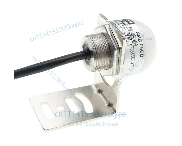 Light intensity sensor rs485 high-precision directional detection waterproof dustproof modbus-rtu