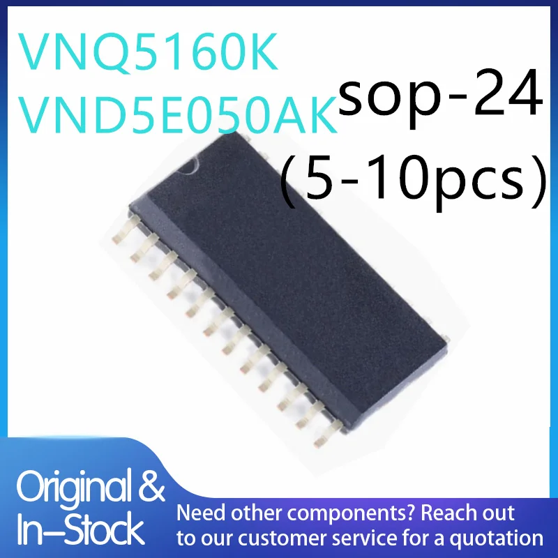 (5-10piece)100% New VNQ5160K VND5E050AK VND5E050 sop24