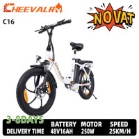 Cheevalry C16 City Commuter Electric Bike 250W 48V16AH Battery 20 Inch Tires Electric Mountain Bike Adult Electric Bike